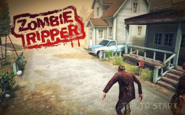 ZOMBIE RIPPER screenshot 3