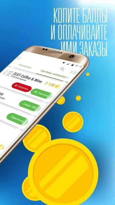 MENUFORYOU screenshot 4