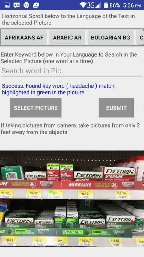 Foto Text Search скриншот 1