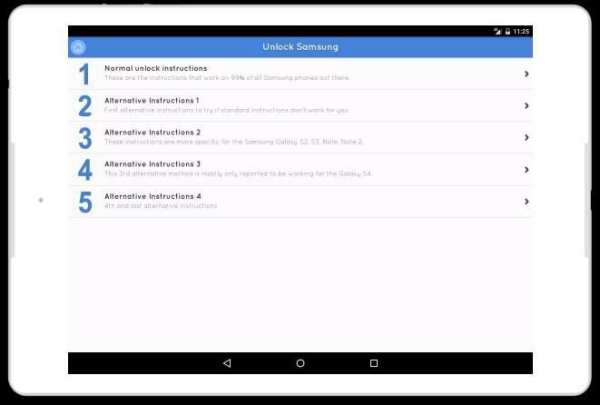 Samsung Simlock Service screenshot 2