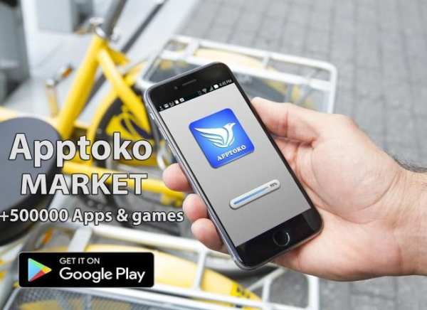 Guide For Apptoko Market скриншот 1