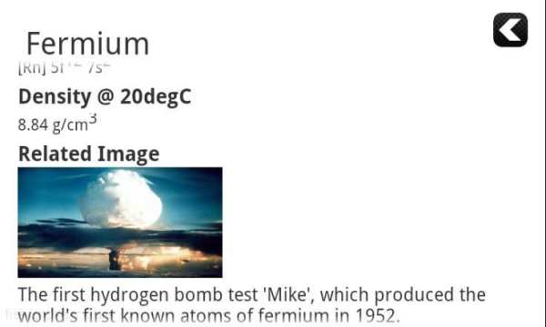 Periodic Table screenshot 2