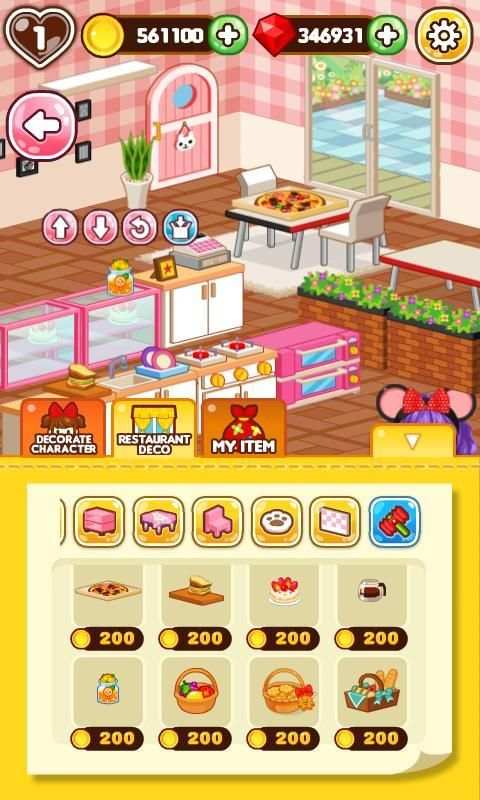 My Cooking Town screenshot 3