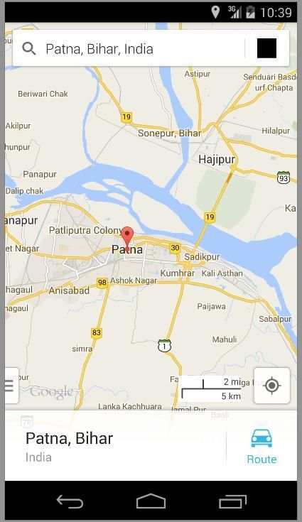 Mobile Number Tracker screenshot 5