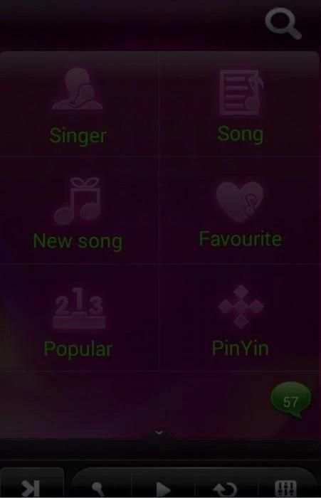 cash studio karaoke screenshot 1