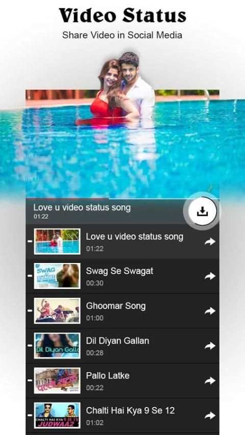 DP and Status screenshot 7