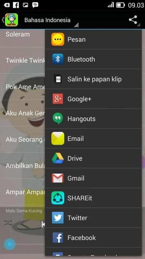 Lagu Anak Mp3 screenshot 1