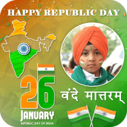 ikon 26 January photo frame - Republic Day Photo Frame