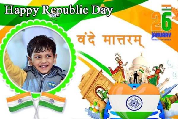 26 January photo frame - Republic Day Photo Frame screenshot 2