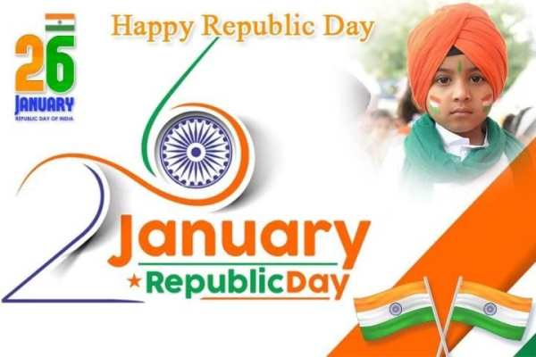 26 January photo frame - Republic Day Photo Frame screenshot 4