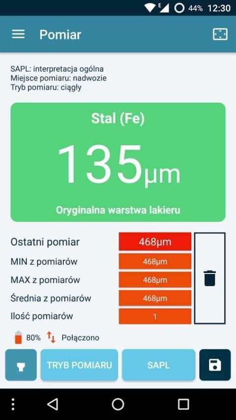 SmartPTG скриншот 8