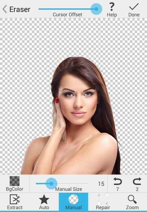 Photo Background Changer Pro 2 تصوير الشاشة