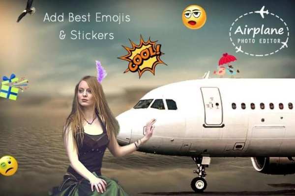 Airplane Photo Editor 2 تصوير الشاشة