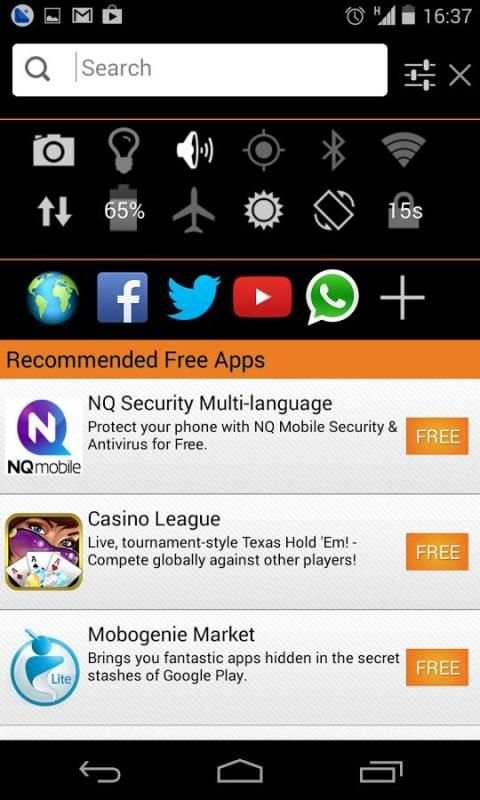Smart-Bar PRO (Free) 1 تصوير الشاشة