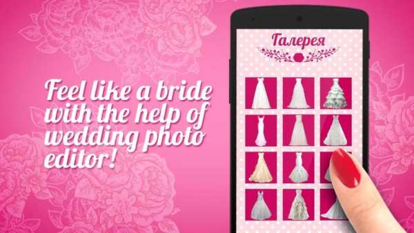 Pernikahan gaun pengantin Foto screenshot 2