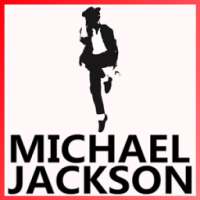 Michael Jackson MV आइकन