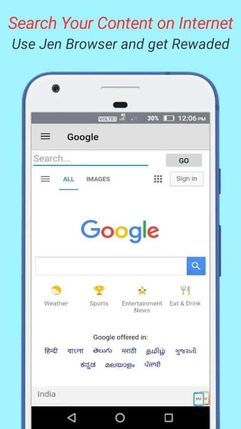 Jen Browser स्क्रीनशॉट 3