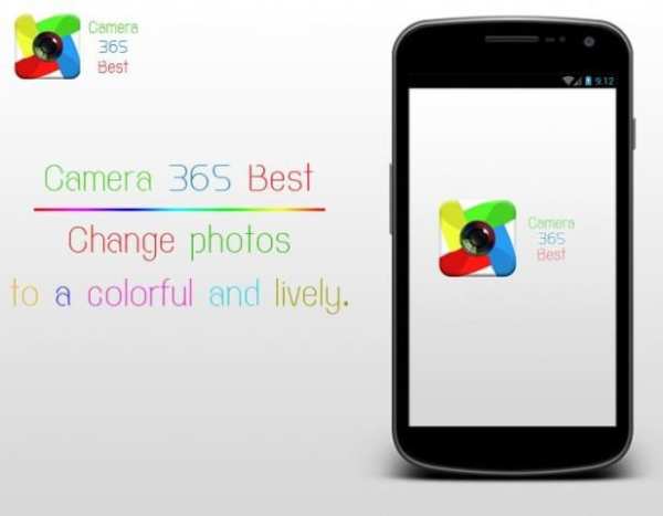 กล้อง365ที่ดีที่สุด 1 تصوير الشاشة