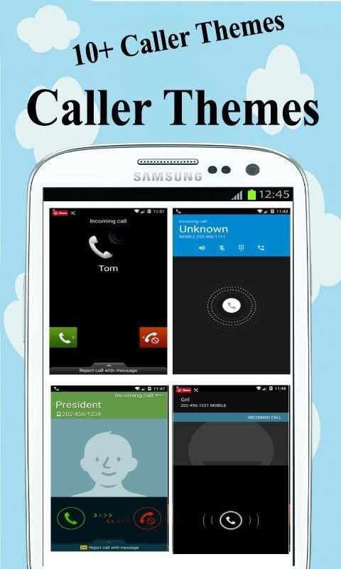 Fake caller id number free screenshot 4