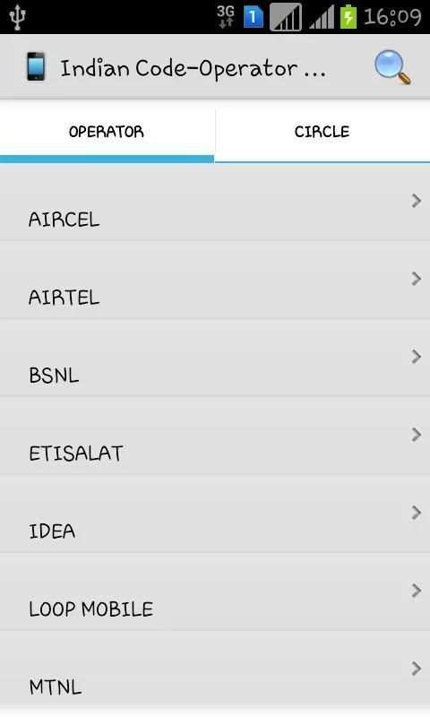 Indian Code screenshot 5