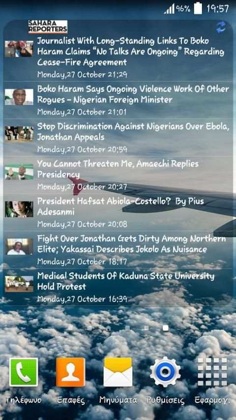 Nigeria News 11 تصوير الشاشة