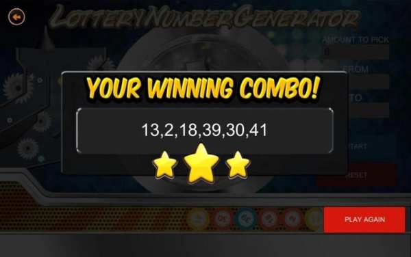 Lottery Number Generator скриншот 1