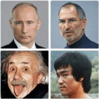 ikon 1000 ЛЮДЕЙ