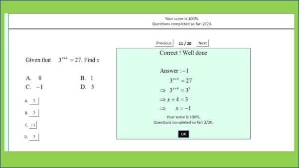 Mathematics C1 Algebra Indices скриншот 5