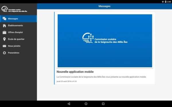 CSSMI screenshot 5