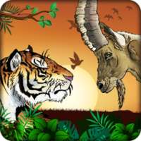 Tiger Trap आइकन
