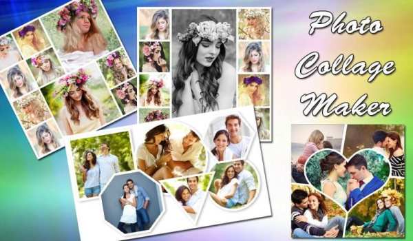 Love Photo Collage 3 تصوير الشاشة