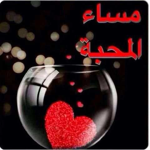 صور اسلامية:(اذكارواحاديث) screenshot 10