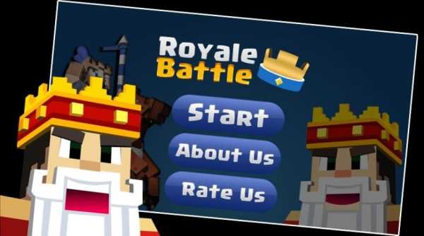 Royale Battle: Clash in Pixels скриншот 3