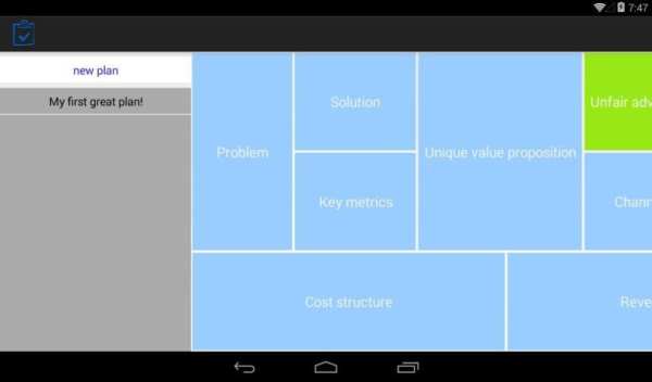 Business plan screenshot 1