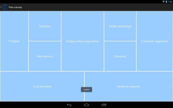 Business plan screenshot 9