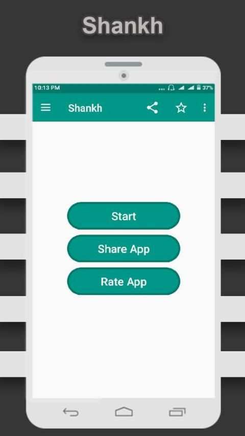 Shankh screenshot 4