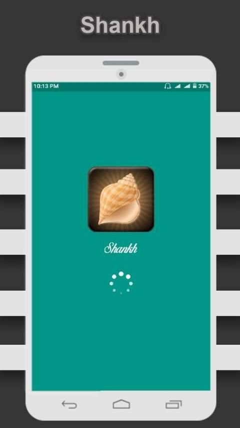 Shankh screenshot 5