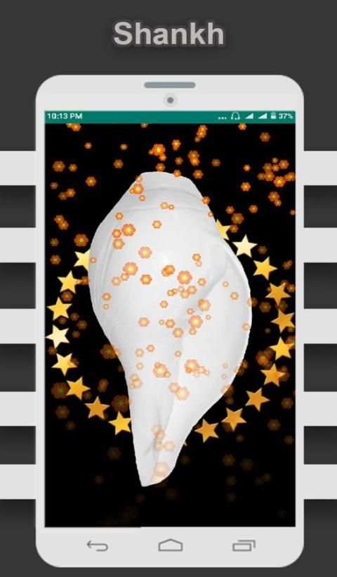 Shankh screenshot 1