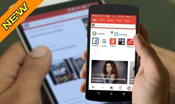 Guide of Operamini Fast unlimited 4G 2 تصوير الشاشة