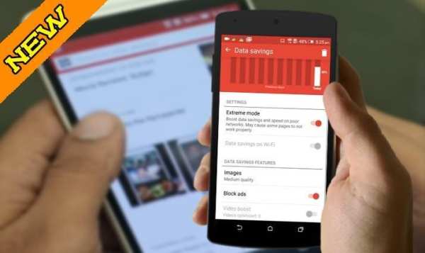 Guide of Operamini Fast unlimited 4G 1 تصوير الشاشة