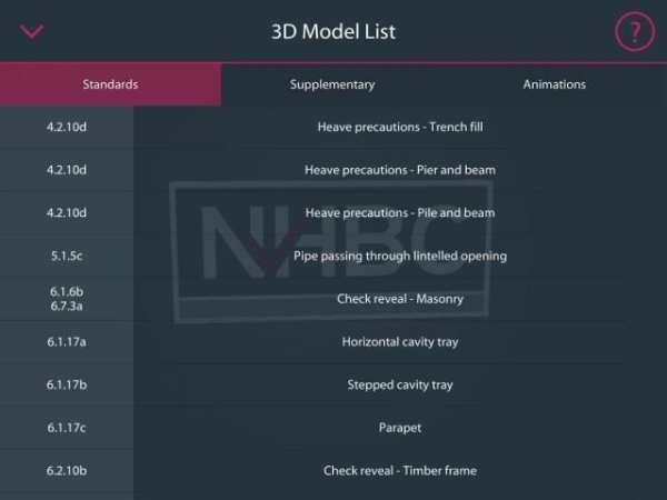 3D Viewer screenshot 2