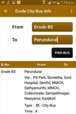 Erode Bus Info screenshot 3