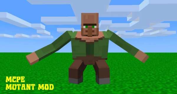 Mutant Mod McPE скриншот 1