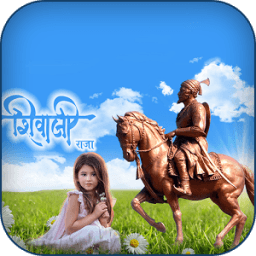 Shivaji Maharaj Photo Frames आइकन