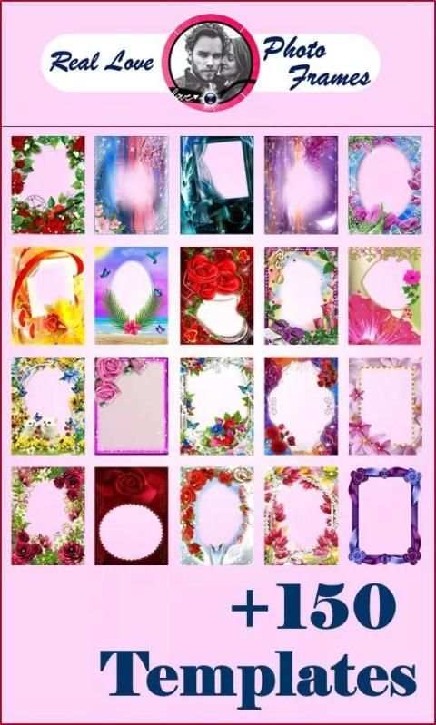 Real Love Photo Frames screenshot 7