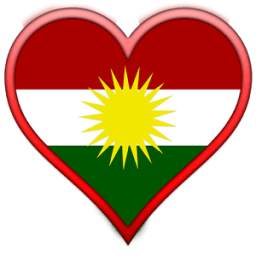دردشة كردستان - Kurdi chaT