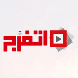 اغاني اتفرج आइकन