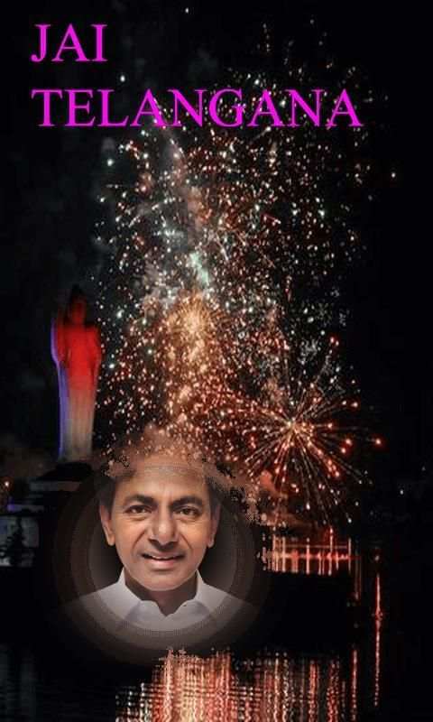Telangana Celebrations screenshot 1