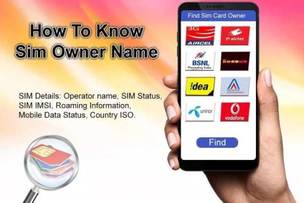 SIM Owner Information : Know Sim Owner Name स्क्रीनशॉट 5