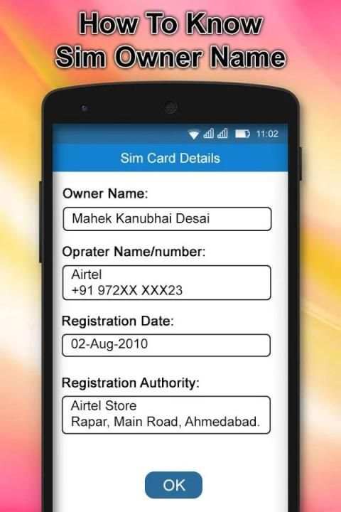 SIM Owner Information : Know Sim Owner Name स्क्रीनशॉट 1